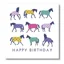 Gubblecote Beautiful Greetings Card - Happy Birthday Rugs