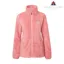 Mountain Horse Fuzzy Fleece - Pink