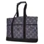 QHP Grooming Tote Bag Collection - Bouncing Bows