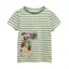Joules Kids Astra Tennis Dog Print T-Shirt - Green Stripe