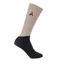Shires Aubrion React Performance Socks - Sand