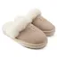 Holland Cooper HC Shearling Slipper - Oyster
