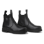 Mountain Horse Protective Jodhpur Boot XTR Lite - Black