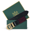 Holland Cooper Stirrup Heritage Belt - Oxblood Navy