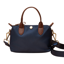 Joules Edie Mini Cross Body Bag - Navy