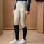 AA by Horseware Fina Full Seat Brushed Hybrid Breech - Core Beige