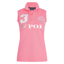 HV Polo Ladies Favouritas Sleeveless Polo Shirt - Powder Pink