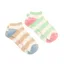 Joules Ladies Rilla Socks 2 Pack - Blue/Green