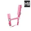 Hy Equestrian Dazzle Headcollar - Powder Pink