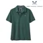 Crew Clothing Mens Classic Pique Polo Shirt - Ivy